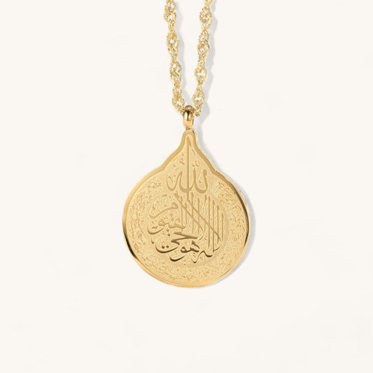 Ayatul Kursi Drop Pendant