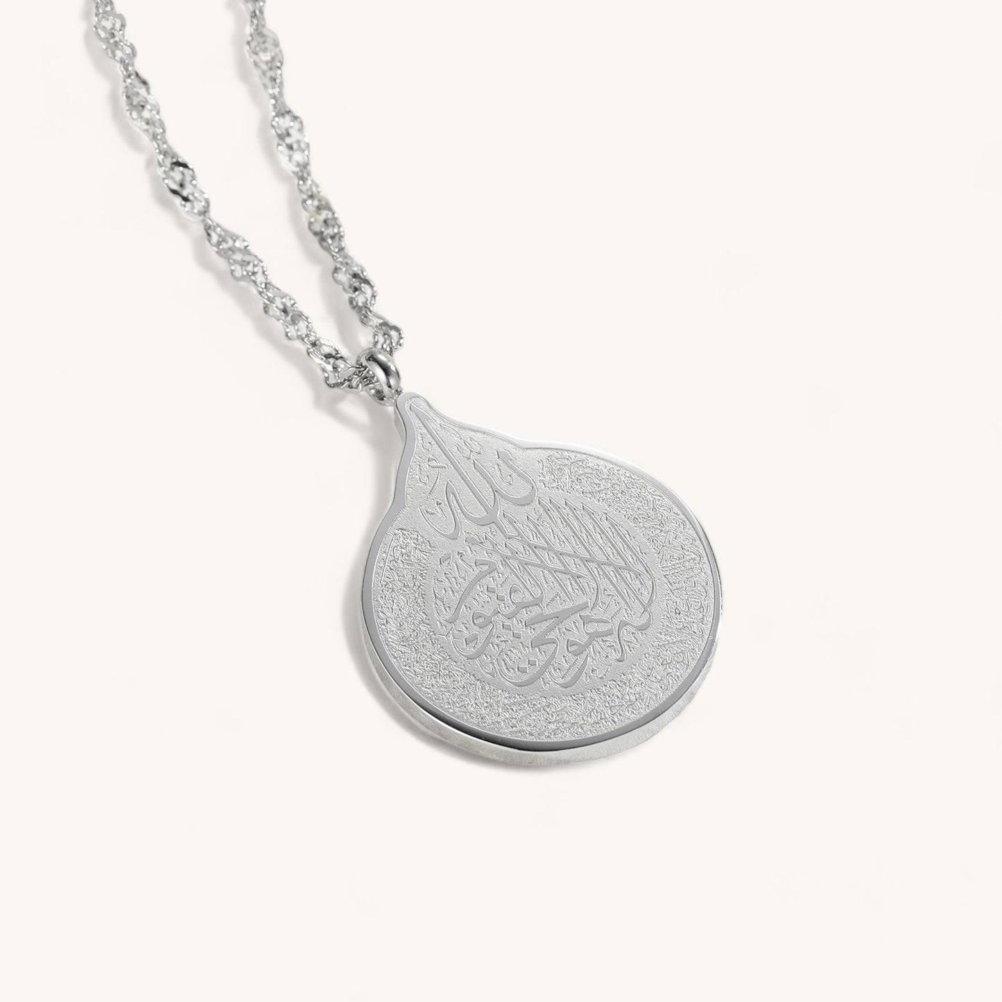 Ayatul Kursi Drop Pendant