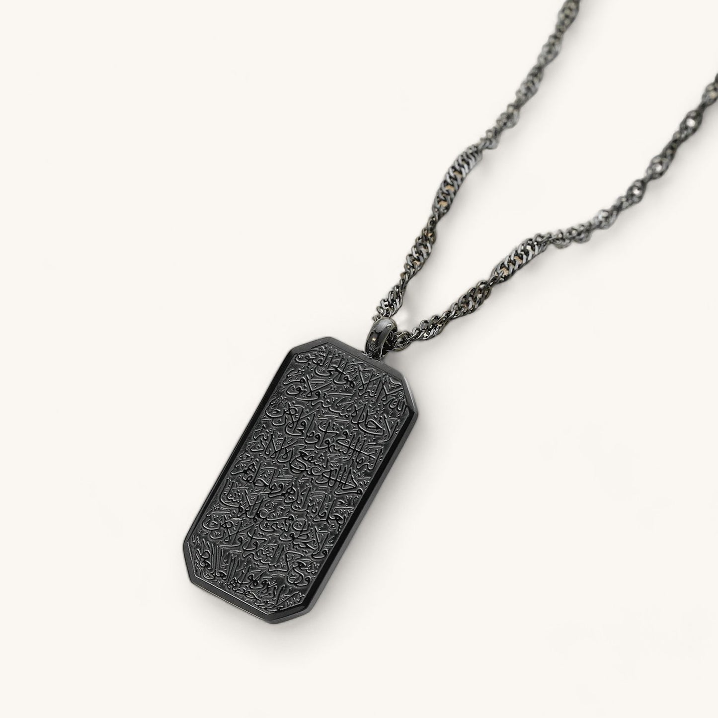 Ayatul Kursi Tag Pendant